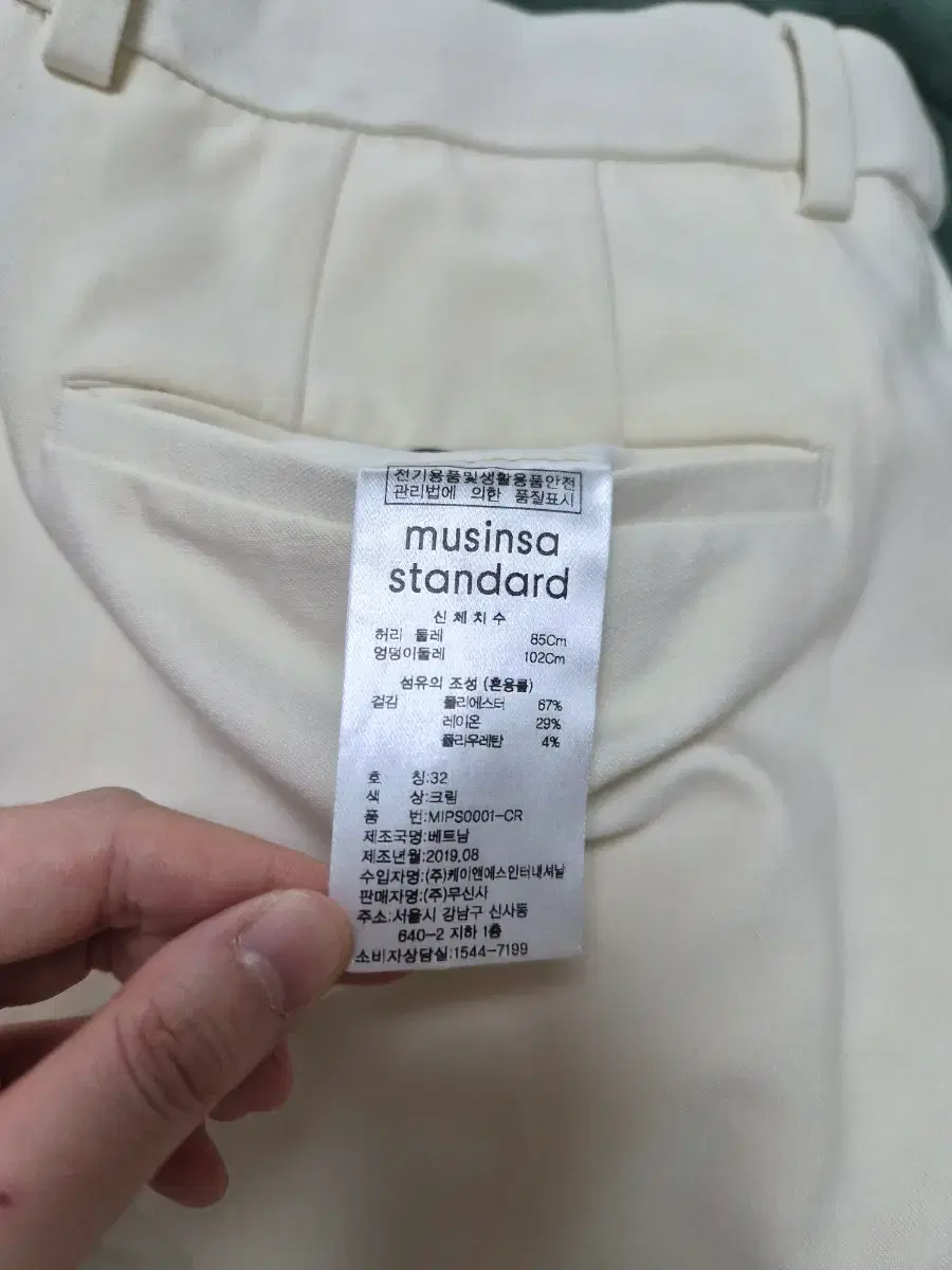 thumbnail-6